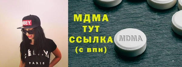 прущая мука Богородицк