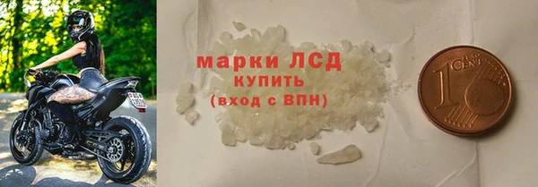 прущая мука Богородицк